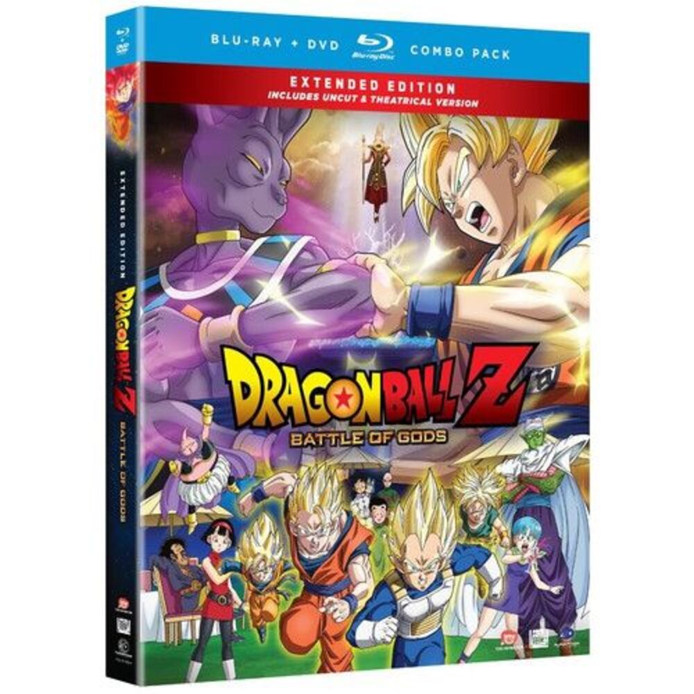 Dragon Ball Z: Battle of Gods  BLU-RAY